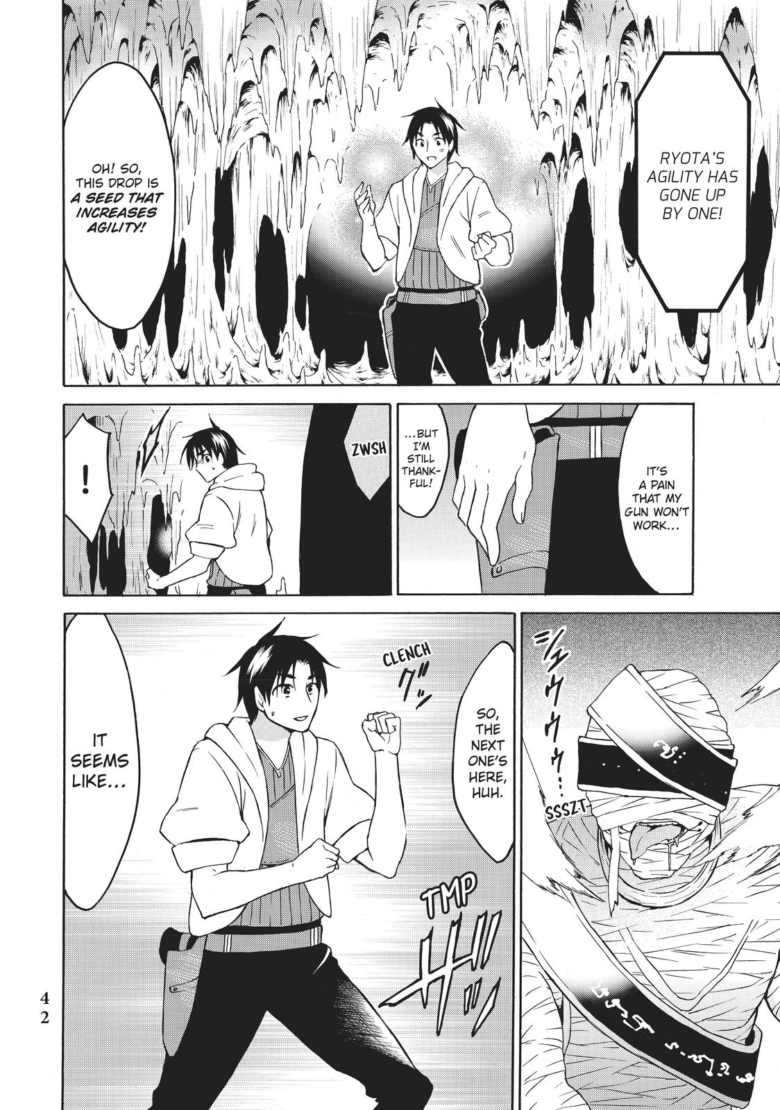 Level 1 Dakedo Unique Skill de Saikyou desu Chapter 19 6